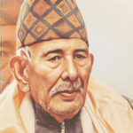 भाषासेवकपिं नरेशवीर व रत्नवीर शाक्ययात पितृशोक