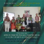 क्वाति सफू विमोचन जुल