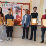 गोबिन्द सेतिमाया लुमन्ति दबुलिं छात्रवृति इन