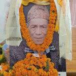 मदुम्ह दिलबहादुर लुमंकल