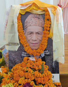 मदुम्ह दिलबहादुर लुमंकल