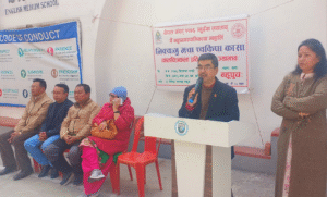 न्हूपुचःया निक्वःगु च्वकिपा कासा क्वचाल