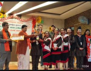 न्हू पुचःया मचा हुलाप्याखं कासा क्वचाल