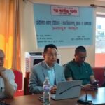 प्रादेशिक भाषा विधेयक छेलेत सदन व सडक जायेमाःगु वाःचाः