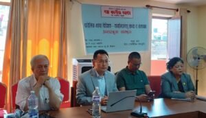 प्रादेशिक भाषा विधेयक छेलेत सदन व सडक जायेमाःगु वाःचाः
